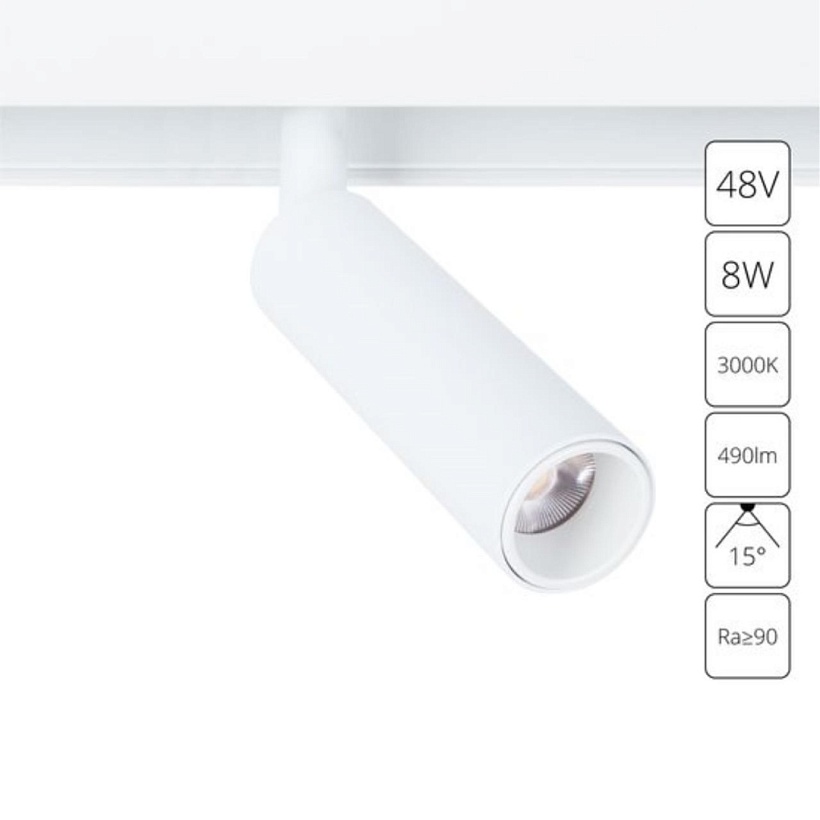 Магнитный трековый светильник ARTE LAMP A4640PL-1WH