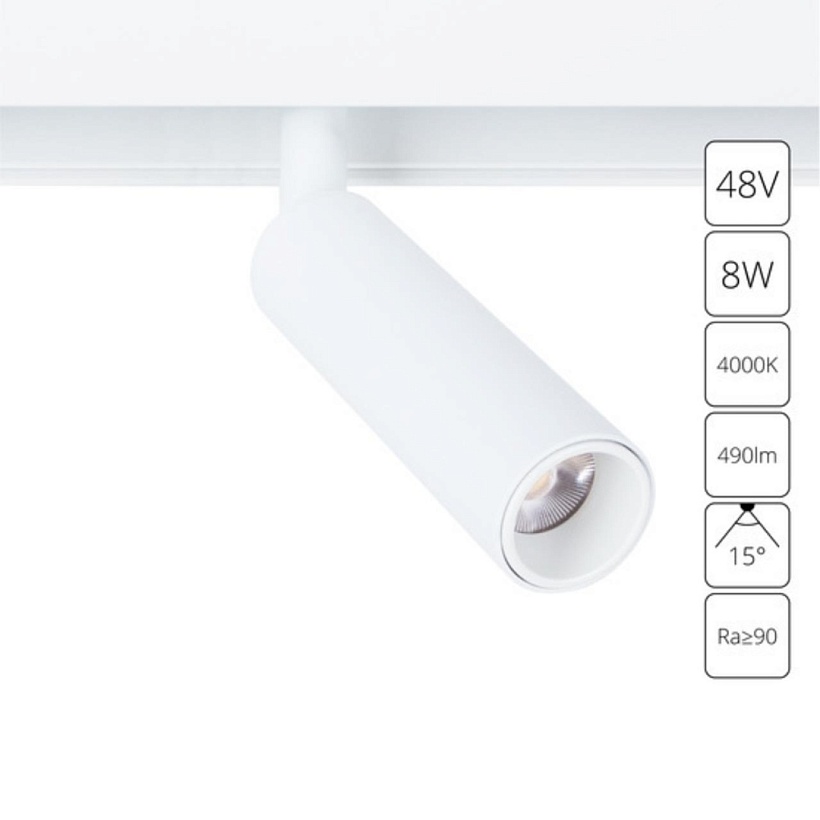 Магнитный трековый светильник Arte Lamp LINEA A4630PL-1WH
