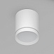 DK4013-WH Светильник накладной IP 20, 5 Вт, LED 4000, белый, алюминий/акрил - фото