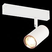 Св-к трек. Белый GU10 1*50W IP20 L104xW54xH111 180-240V Без ламп ST504.526.01