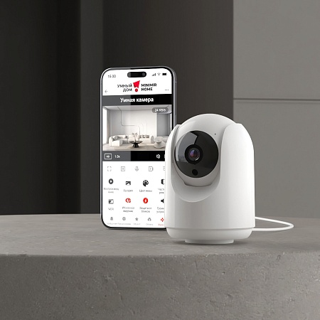 Умная видеокамера белая IP20 76500/00 Elektrostandard - фото