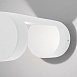 Уличный настенный светодиодный светильник Nimbus IP54 1540 TECHNO LED белый Elektrostandard - фото