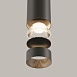 Подвесной светильник Technical FOCUS LED P072PL-L12B3K-1 - фото