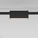 Esthetic Magnetic Трековый светильник 6W 3000K (чёрный) 85122/01 Elektrostandard - фото