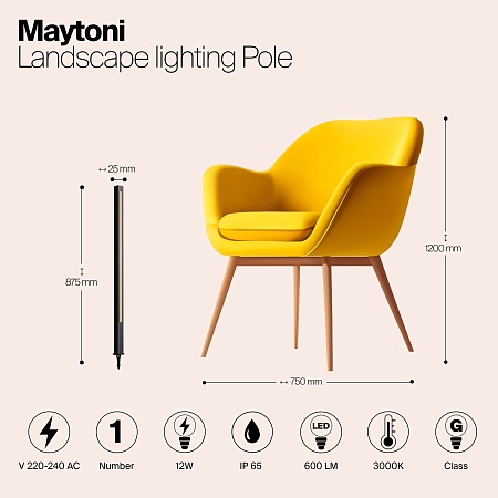 Ландшафтный светильник Outdoor Pole O440FL-L12GF3K - фото