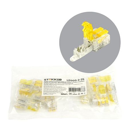 Зажим прокалывающий ответвительный 1,5-2,5 мм2 c ответвительной клеммой LD219 на 2 выход, прозрачный/желтый (упаковка 10 шт) LD503-2-25 - фото