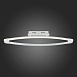 Светильник потолочный ST-Luce Белый/Белый LED 1*27,3W 4000K SL920.102.01 - фото