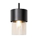 Настенный светильник (бра) Freya FR5515WL-01B - фото