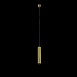 Подвесной светильник Technical FOCUS LED P072PL-L12W4K-BS - фото