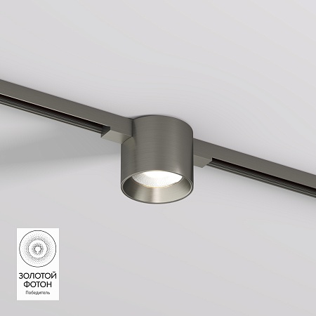 Светильник на шине Denkirs SHINE SPOT DK5743-DN - фото