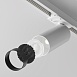 Трековый светильник Technical FOCUS LED TR021-1-12W4K-W-D-W - фото
