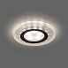 Светильник встраиваемый с белой LED подсветкой Feron CD8060 потолочный MR16 G5.3 белый матовый - фото