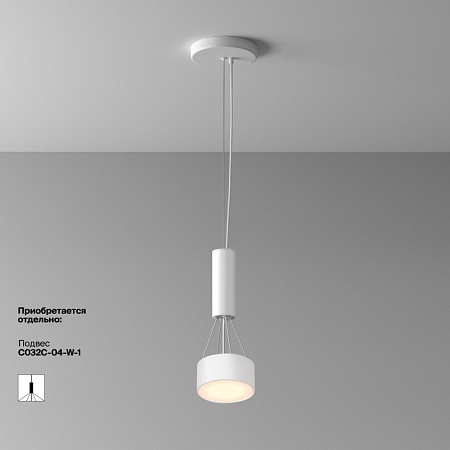 Потолочный светильник Technical Zon C032CL-12W3K-RD-W - фото