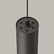 Подвесной светильник Technical FOCUS LED P072PL-L12B4K-1 - фото