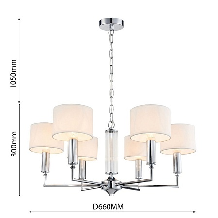 Подвесная люстра Favourite 2607-6P - фото