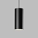 Slim Magnetic Трековый светильник 15W 4200K Amend чёрный 85520/01 85520/01 Elektrostandard - фото