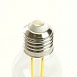 Лампа светодиодная Feron.PRO LB-1706 Шарик E27 980LM 6W 175-265V 4000K - фото