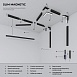 Блок питания 200W Slim Magnetic белый 95042/00 Elektrostandard - фото