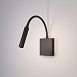 Светильник настенный светодиодный KNOB 40118/LED черный Elektrostandard - фото