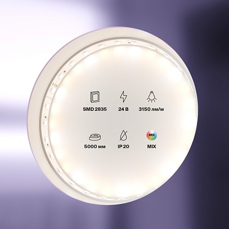 Светодиодная лента Led Strip 20040 - фото