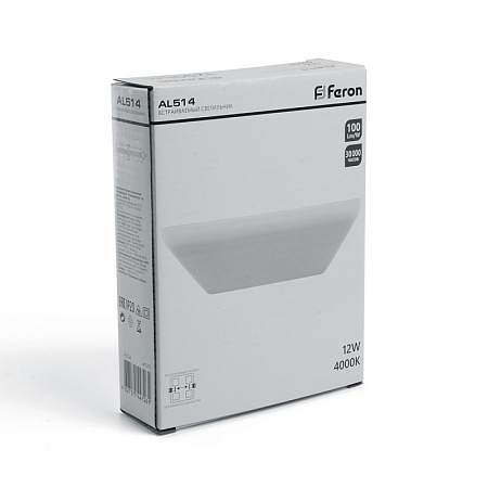 Светодиодный светильник Feron AL514 встраиваемый с регулируемым монтажным диаметром (до 80мм) 6W 4000K белый серия FlexyRim - фото