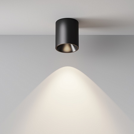 Потолочный светильник Technical Alfa LED C064CL-12W4K-RD-B - фото