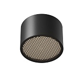 Потолочный светильник Technical C122CL-GX53-B