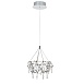 Подвесная люстра Divinare ROTONDO 1019/02 SP-28 - фото