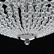 Светильник MW-Light Бриз 464018506 - фото