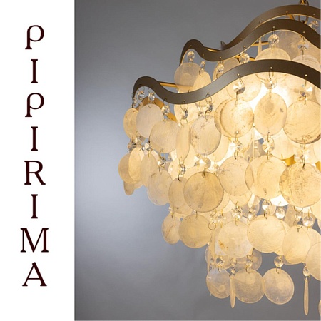 Подвесная люстра Arte Lamp PIPIRIMA A4065SP-9SG - фото