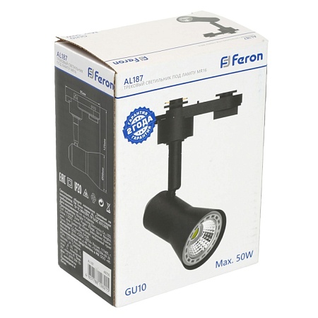 Светильник Feron AL187 трековый однофазный на шинопровод под лампу GU10, черный - фото