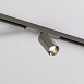 Светильник на шине Denkirs SHINE SPOT DK5740-DN - фото