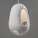 Подвесной светильник Freya Mound FR5428PL-01W3 - фото