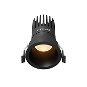 Встраиваемый светильник Technical DL118-15W-2.7K-B