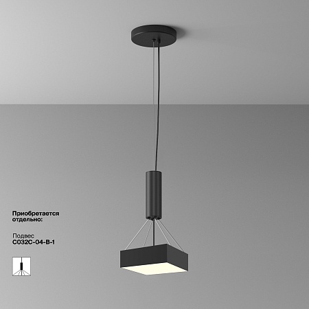 Потолочный светильник Technical Zon C032CL-24W3K-SQ-B - фото