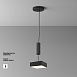 Потолочный светильник Technical Zon C032CL-24W3K-SQ-B - фото