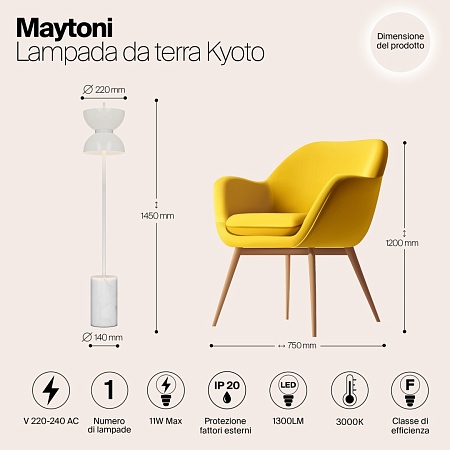 Напольный светильник (торшер) Maytoni Kyoto MOD178FL-L11W3K - фото