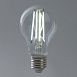 Лампа светодиодная Feron LB-613 Шар E27 13W 175-265V 4000K - фото