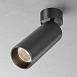 Потолочный светильник Technical C055CL-L20W2.7-3-4K-M-B - фото