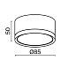 Потолочный светильник Technical Hoop C086CL-GX53-SRD-B - фото