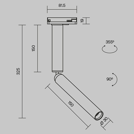 Трековый светильник Technical Focus Dual TR142-1-6W3K-W - фото