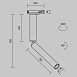 Трековый светильник Technical Focus Dual TR142-1-6W3K-W - фото
