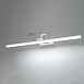 Светильник настенный светодиодный Monza белый 40156/LED Elektrostandard - фото