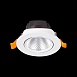 Св-к встр. Белый LED 1*6W 4000K 480Lm Ra80 24° IP20 D86xH50 220-240V ST211.548.06.24 - фото