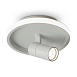 Потолочный светильник Freya FR6040CL-L14W - фото