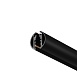 Шинопровод круглый подвесной 2 м levity Technical Busbar trunkings Levity TRX184-R-112B - фото