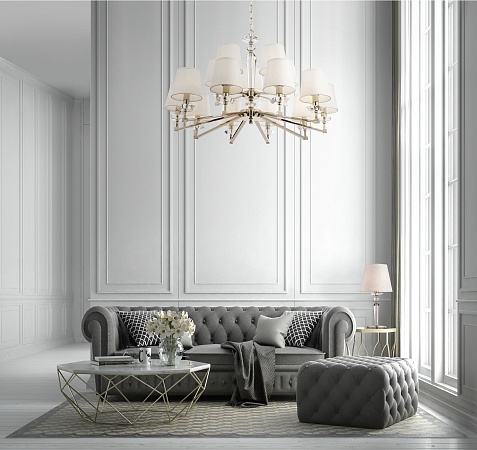 Настольный светильник Maytoni Beira MOD064TL-01N - фото