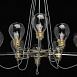 Люстра MW-Light Атмосфера 699010708 - фото