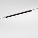 Трековый светильник 12W 3000K Mini Magnetic 85171/01 Elektrostandard - фото
