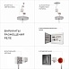 Потолочный светильник Eurosvet 101015/10 - фото